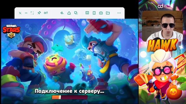 Как создать новый аккаунт в brawl stars смотреть онлайн