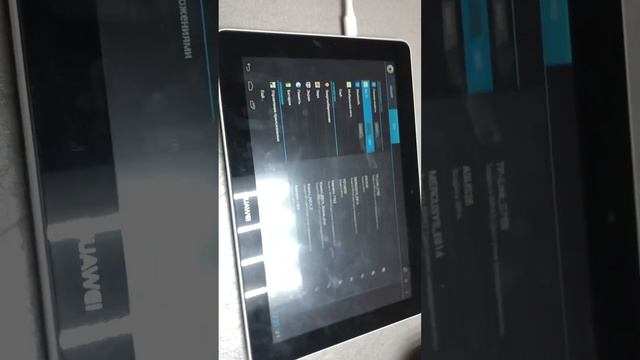 Планшет Huawei MediaPad 10 смотреть онлайн