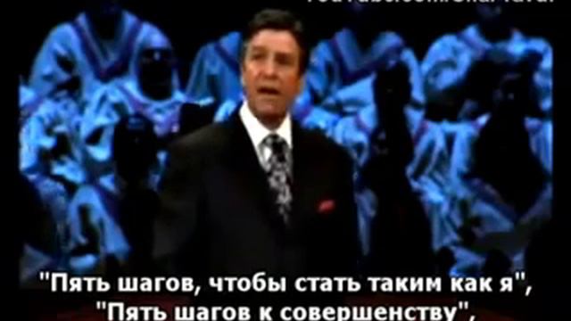 Будьте святы, ибо Я СВЯТ! смотреть онлайн