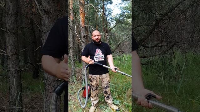 Зачем я беру в лес пылесос ?! смотреть онлайн