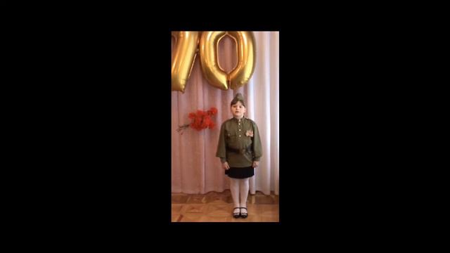 С.Маршак «Мальчик из села Поповки» смотреть онлайн