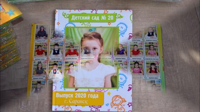 Выпускные альбомы Саранск (Выпускные фотокниги / выпускные планшеты) смотреть онлайн