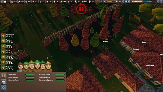 СТОРОЖЕВЫЕ БАШНИ И КУХНЯ #11 FOUNDERS FORTUNE Прохождение смотреть онлайн