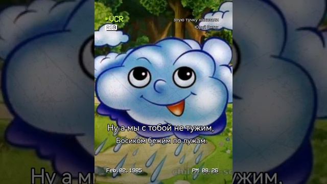 7 ноября 2023 г. смотреть онлайн