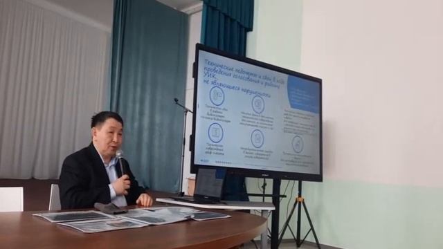 Обучение для Общественных наблюдателей Намского улуса на выборах 2023 года 31.03.2023 г. смотреть онлайн