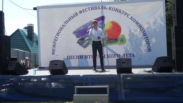 ОЗЕРО - музыка Валерия Никифорова, стихи Владислава Поединкина, поет Владислав Баянов смотреть онлайн