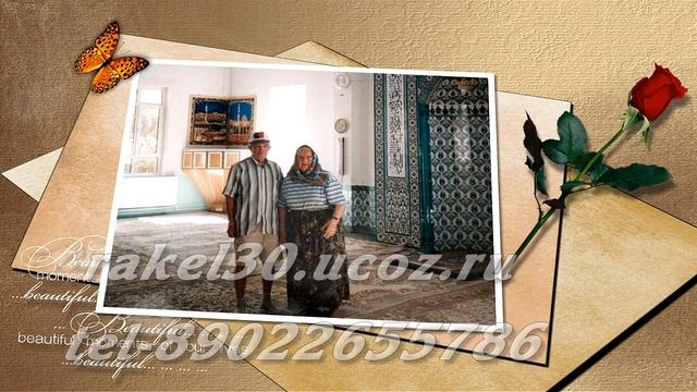 Видео из фото маме на 89 лет от детей подарок смотреть онлайн