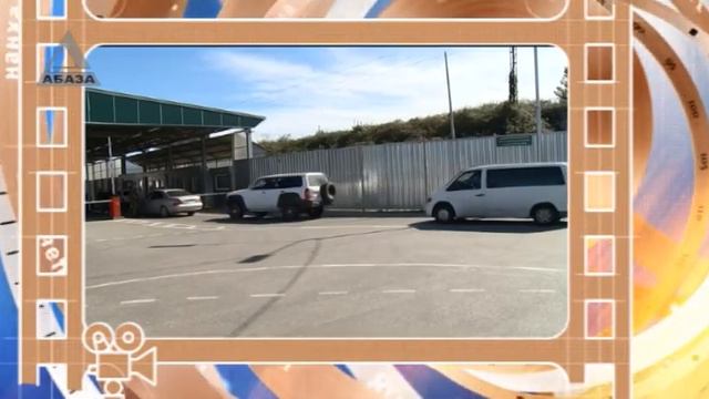 День в истории Абхазии - 23 марта смотреть онлайн