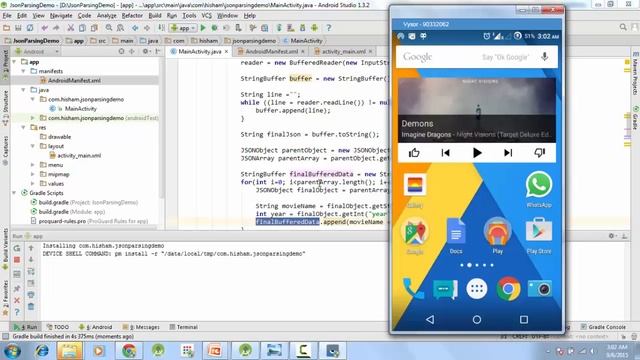 15 - JSON Parsing, Using For loop on JSONArray - Android Studio смотреть онлайн
