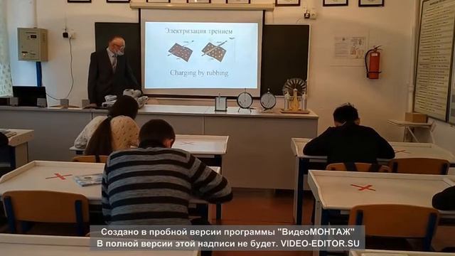 КГУ "Дмитриевская средняя школа". Урок физики в 8 классе. Учитель - Гамзулин Сергей Леонидович. смотреть онлайн