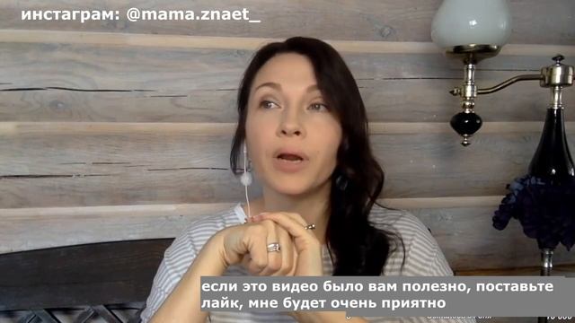 Материнские страхи. Как избежать страшных мыслей о будущем ребенка и своей беременности. Что делать смотреть онлайн