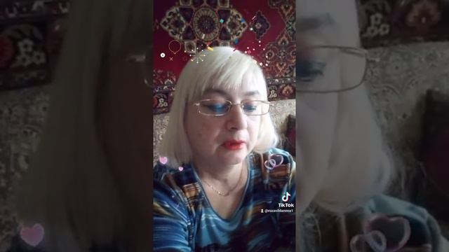 "ПУСТЬ В ЖИЗНИ БУДЕТ ВСЕ, ЧТО НУЖНО" (Автор - неизвестен, читает - Роза Вильданова) смотреть онлайн