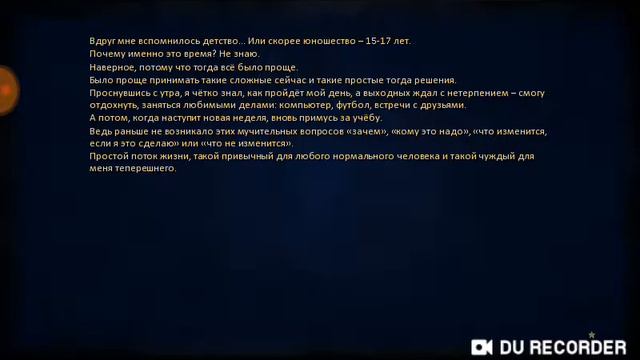 Куда мы попали?[Бесконечное лето] #2 смотреть онлайн