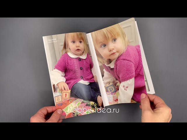 Обзор журнала Rowan Studio 30