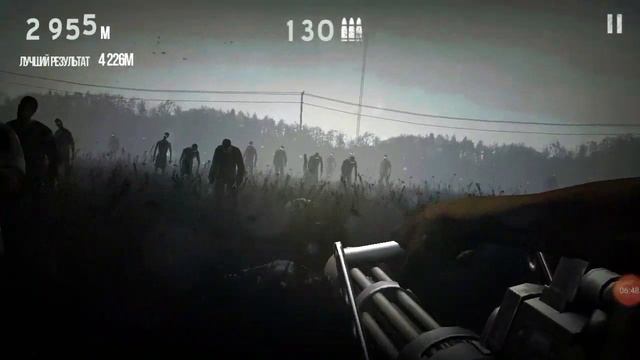Зомби прхождение зомби в тумане смотреть онлайн