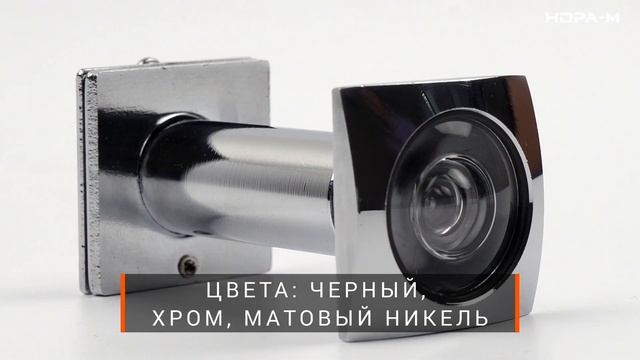 Квадратные Глазки №40 ЦК, №41 ЦК смотреть онлайн