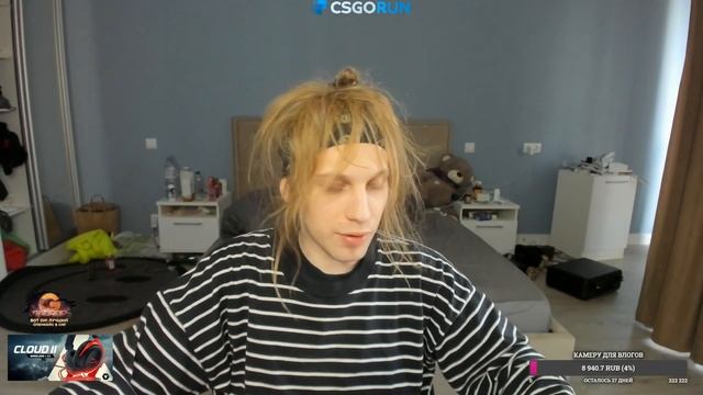 PLOHOYPAREN ПРО LILDRUGHILLA// ПРО КЛИПЫ// PLOHOYPAREN STREAM