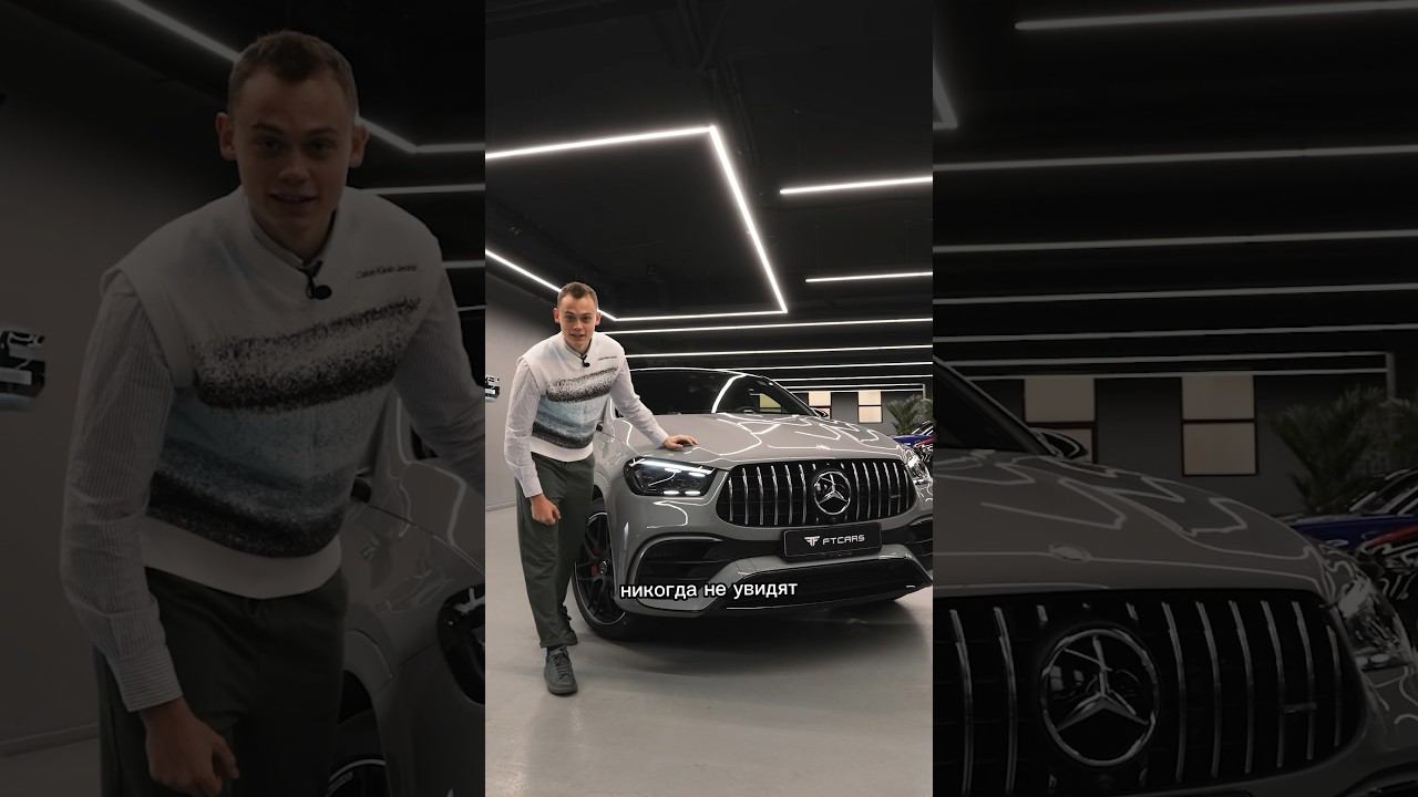 УБИЙЦА BMW X5M?! Mercedes GLE63S Coupe! смотреть онлайн