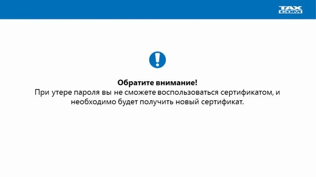 Психология и Эмоции