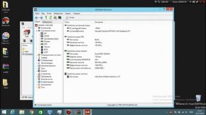 КАК УЗНАТЬ МОДЕЛЬ СВОЕЙ МАТЕРИНСКОЙ ПЛАТЫ, ЧАСТОТУ И ФОРМАТ ОПЕРАТИВНОЙ ПАМЯТИ