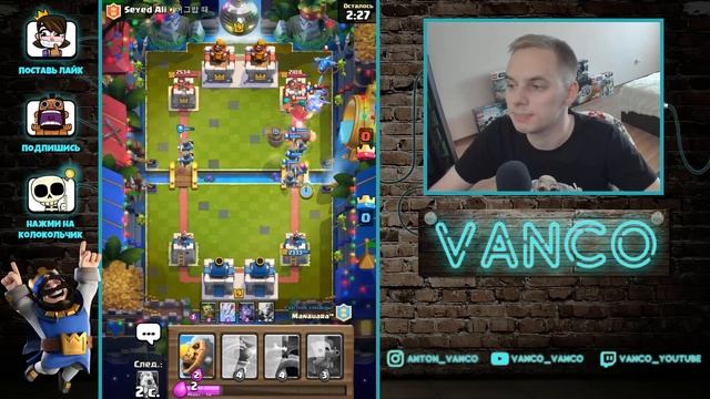 ЛУЧШИЕ и ХУДШИЕ ТИММЕЙТЫ в НОВОМ испытание 2 на 2 / Clash Royale смотреть онлайн