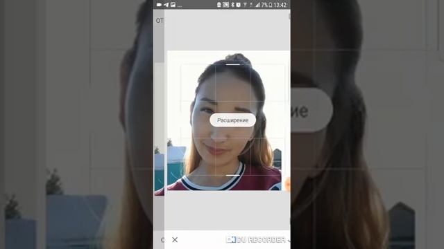 Как сделать открытку на поздравление в программе Snapseed смотреть онлайн