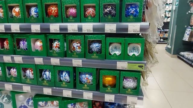 "Новый год" в сетевом магазине " Порядок". смотреть онлайн