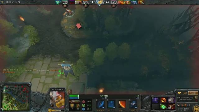 Dota 2 Juggernaut Guide - Гайд на Джаггернаута (16+) смотреть онлайн