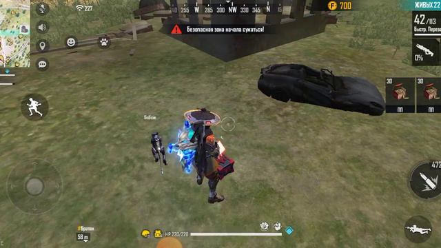 играем в фри фаер смотреть онлайн