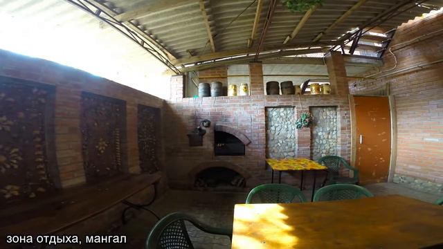 Гостевой дом "Подсолнух" п.Ильич Азовское море смотреть онлайн