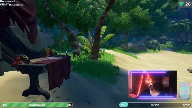 Опять море, опять кости | Sea of Thieves смотреть онлайн