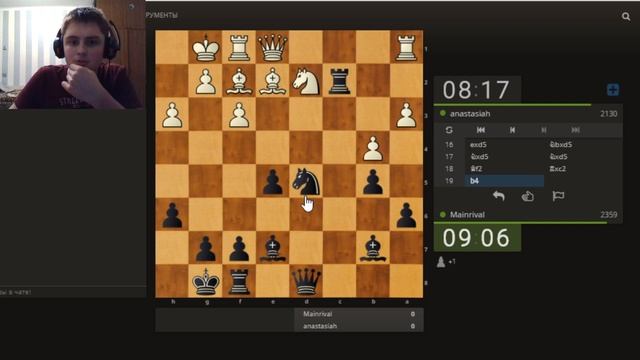 КАК ВЫИГРАТЬ ШАХМАТНУЮ ПАРТИЮ В 25 ХОДОВ:). Рапид в интернете #19. Шахматы смотреть онлайн
