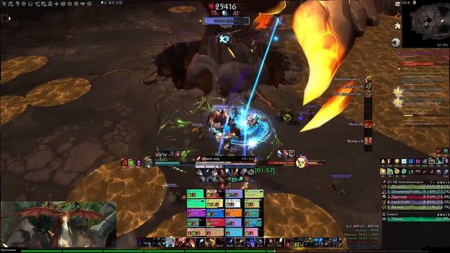 Изменения группового распределения добычи в рейдах (Патч 10.0.5)⚡World of Warcraft Dragonflight смотреть онлайн