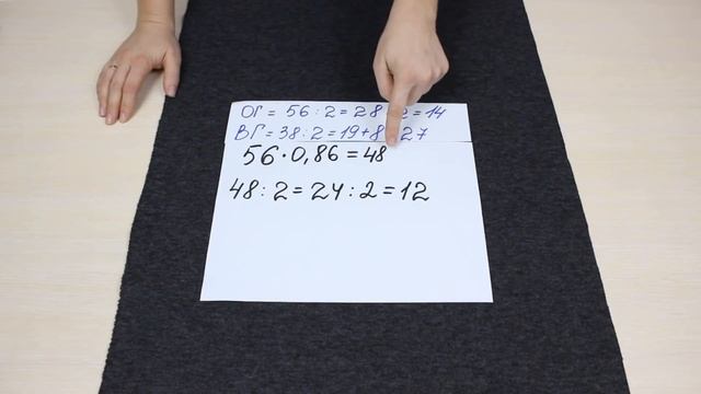 Сшить шапку бини + выкройка. Лучшая шапка которую я сшила! Шапка СВОИМИ РУКАМИ за 15 минут. смотреть онлайн