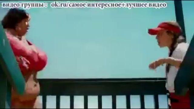 Жирная женщина смотреть онлайн