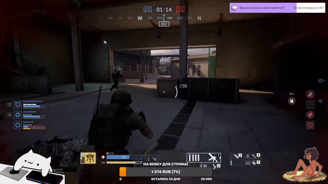 Любящий день