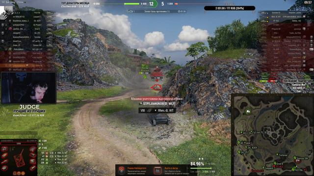 CS 63 + KRANVAGN - ДОБИВАЮ 100% ОТМЕТКИ смотреть онлайн