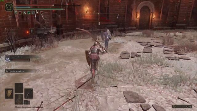 ELDEN RING. Колизей (9) Колизей Звездных пустошей