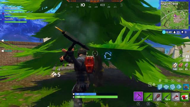 Огромный ИМБА форт и ТОП - Fortnite Battle Royale смотреть онлайн
