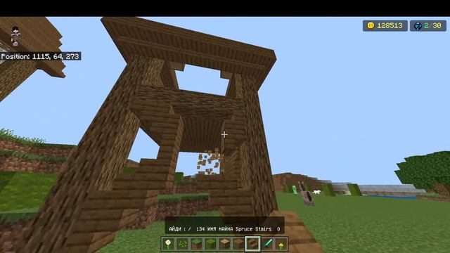 ПОПЫТКА ПОСТРОИТЬ СПАВН /MINECRAFT/MCPE смотреть онлайн