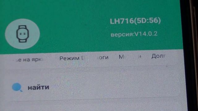 Смарт часы M4 фитнес браслет Bluetooth водонепроницаемый монитор сердечного ритма. centechia. sonof смотреть онлайн