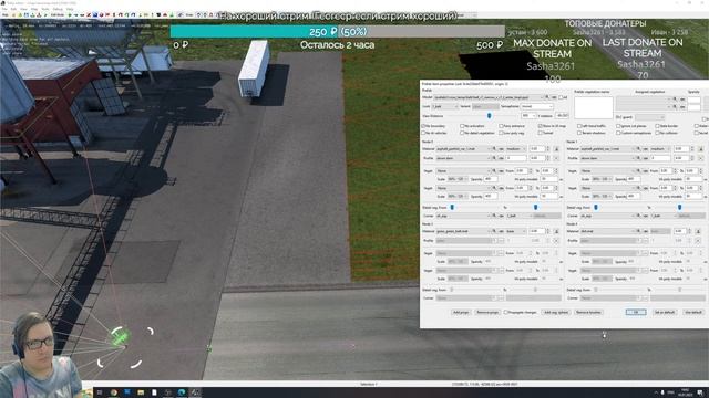 Стрим #396- SibirMap 2.0 {10AVOID} - Фаза 2.7. Свердловская область. Город Богданович 2.