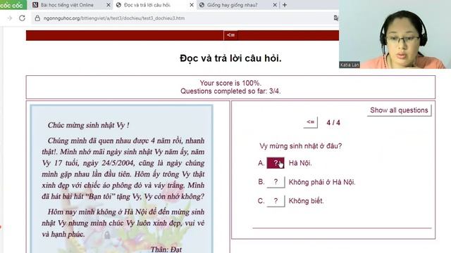 Тест 3 на уровень вьетнамского (А) смотреть онлайн