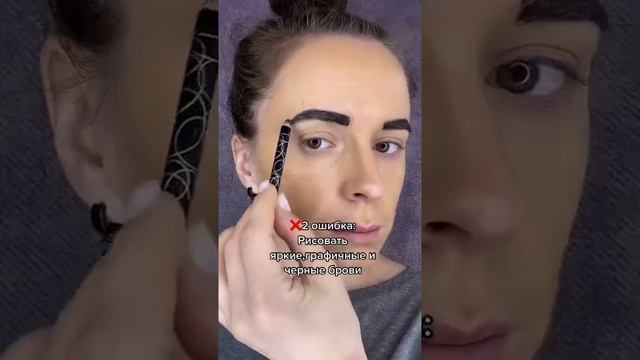 3 ошибки в макияже,которые состарят? смотреть онлайн