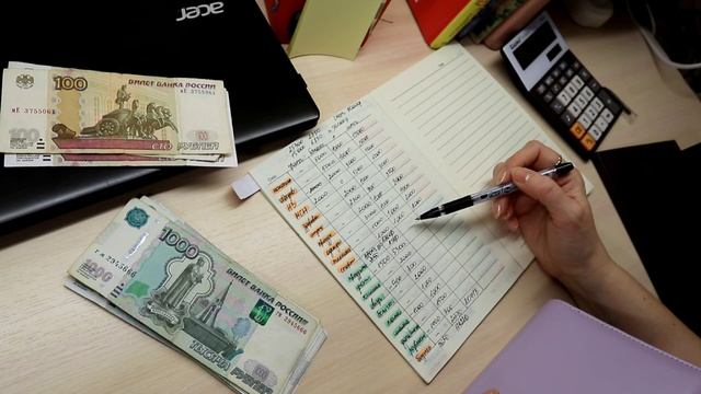 Распределение семейного бюджета по системе конвертов.чек2 ноябрь #cashenvelopes #деньги #моифинансы