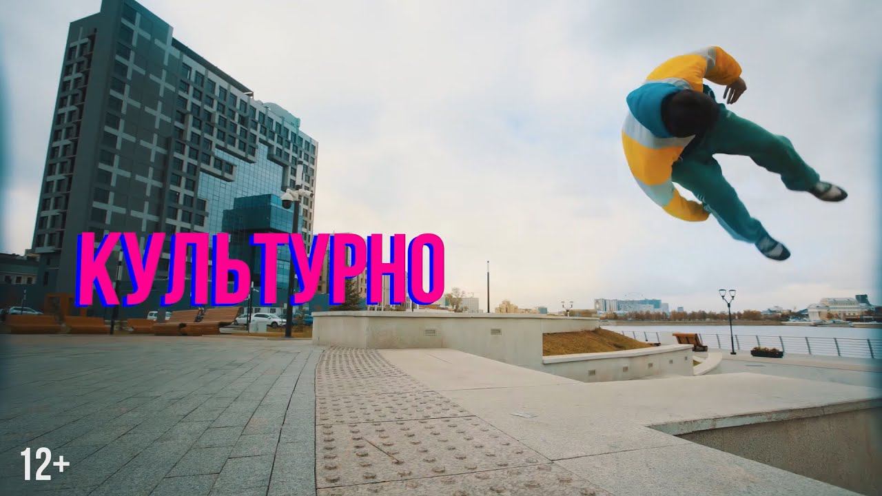 Рекламный ролик Пушкин Карта смотреть онлайн