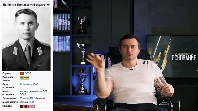 ВСЕЛЕННАЯ №25. СТОМАТОЛОГ-МОНАРХ. ЭФФЕКТ КОБРЫ. СЕЙФ КОТОРЫЙ УБИЛ ДЖЕКА. смотреть онлайн