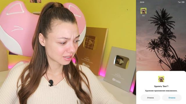 МНЕ НАПИСАЛ ГОВОРЯЩИЙ БЕН МОНСТР! ПЕРЕПИСКА С ГОВОРЯЩИМ БЕНОМ! НИКОГДА НЕ ПИШИ ГОВОРЯЩЕМУ БЕНУ НОЧЬ смотреть онлайн