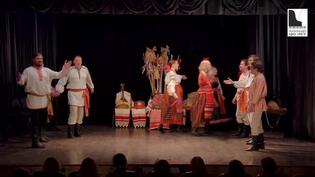 Москонцерт LIVE: «Песнь кругового танца» в исполнении Ансамбля Покровского смотреть онлайн