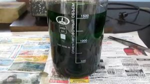 Как добыть золото в домашних условиях...??❓#золото, #добыча золота, #золото в домашних условиях